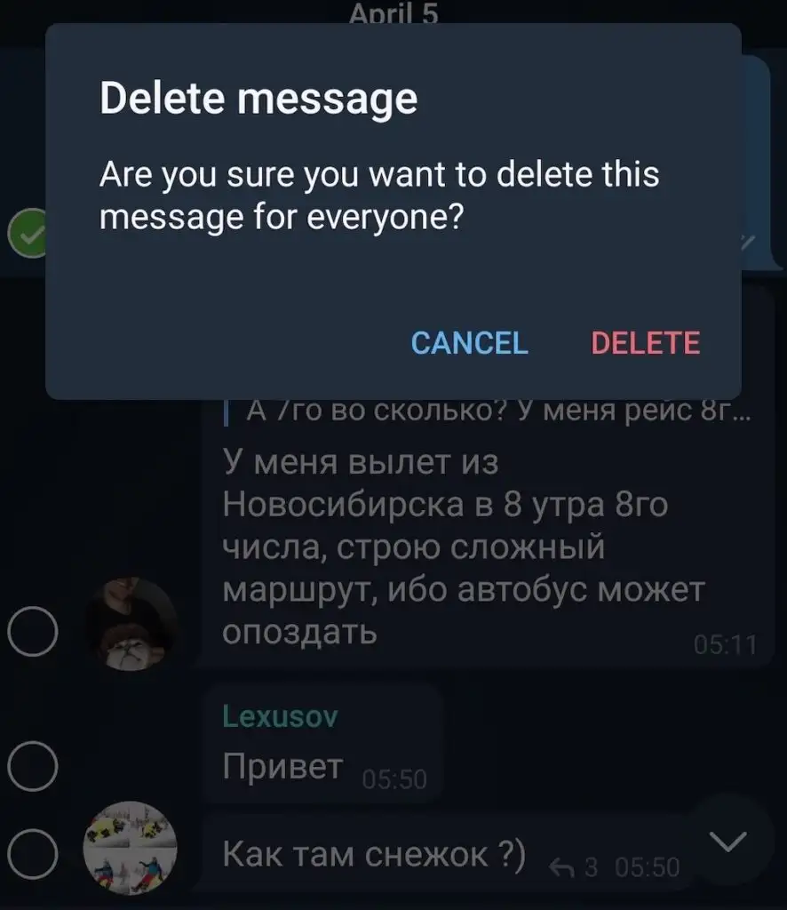 پاک کردن چت تلگرام 