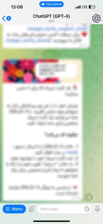 آموزش مخفی کردن چت تلگرام