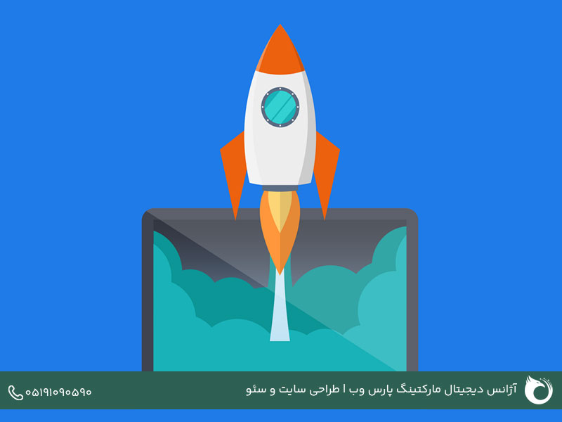 کدام افزونه کش وردپرس مناسبتر است؟