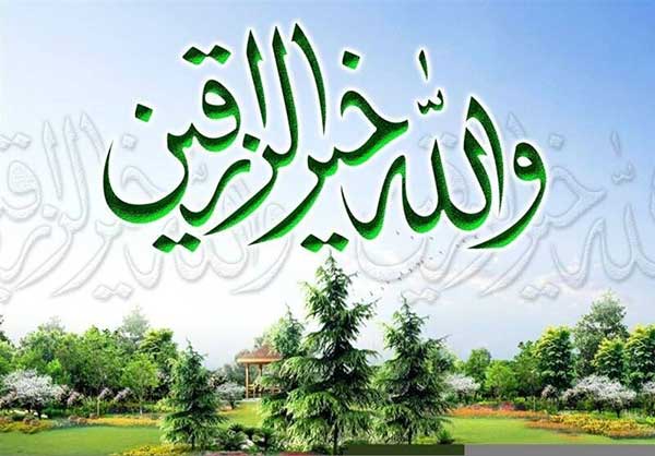 نگران-رزقتان-نباشید-که-گرفتار-می-شوید