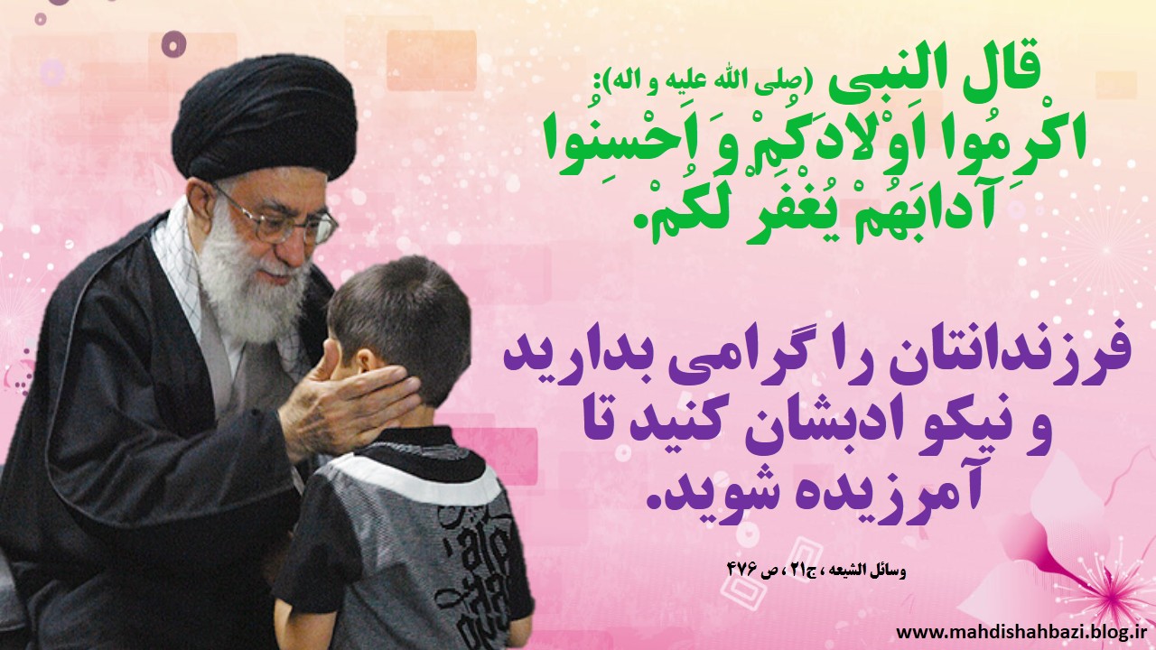 بهترین دعاها برای داشتن فرزند صالح - راهنمای کامل والدین برای فرزند با ایمان